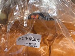 -红跑车(徐州彭城广场金地商都店)
