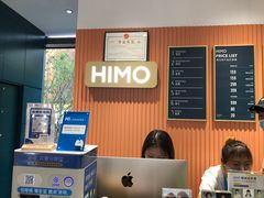 -海马体照相馆(深圳万象天地店)