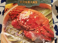 -绿茶餐厅(布吉万象汇店)