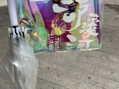 -泸溪河桃酥(江宁太阳城店)