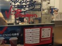 -必胜客(长瀛商业广场店)