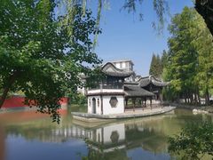 -清晏园