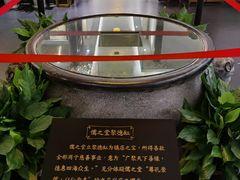 -儒之堂足道·SPA·推拿(莫干山路店)