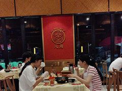 -聚味瞿记·龙虾堂(天元店)