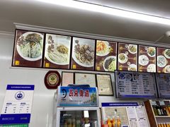 -华天新川面馆(缸瓦市店)