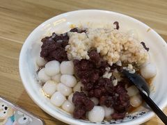 -钱记三鲜冰粉
