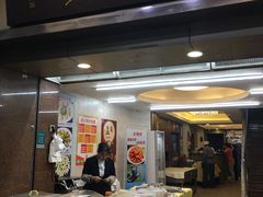 门面-惠爱餐厅