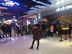 -LELECHA乐乐茶(上海五角场万达广场店)