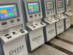 -中国中医科学院望京医院(院本部)