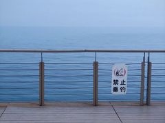 -东疆建设开发纪念公园