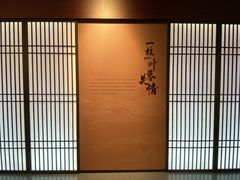 -中国湿地博物馆