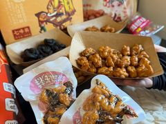 -陈昌银麻花(磁器口3号店)