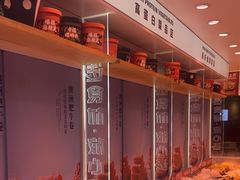 -福客·现熬鸡汤麻辣烫(天安云谷店)