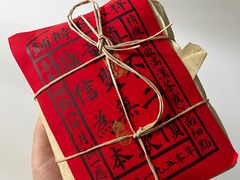 -祥禾饽饽铺·中式糕点(天津河东美福园店)