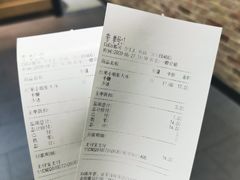-CoCo都可(合生汇店)