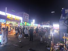 -大学城夜市