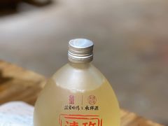 玫瑰清酒-盟重烧烤(高正街店)