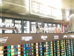 -丰茂烤串(港旅店)