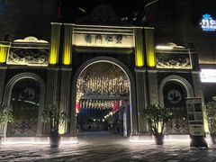 -德门仁里精品酒店(安仁店)