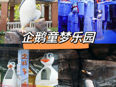 -厦门老院子景区