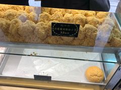 -鲍师傅糕点(春熙路店)