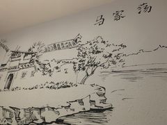 -淮扬楼(文港路店)