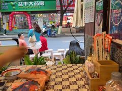 -老三样·旧食新味(船山路店)