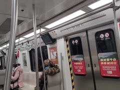 -田村(地铁站)