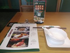 -大鸽饭(马王堆店)