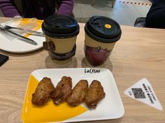 乐小辣鸡中翅-乐凯撒披萨(海岸城店)