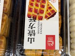 -闻酥园(青羊区文殊坊店)