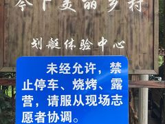 -动邦皮划艇·桨板·独木舟·团建户外运动俱乐部