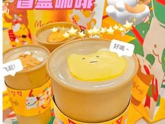 -麦当劳(平和堂店)