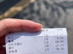-方记洪阳餐厅(福田新村店)