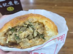 煎包-煎意浓·吴记煎包(交通路店)
