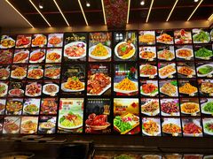 -东北一家人(友谊街店)