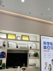 -SOR索尔祛痘·面部肌肤科学管理