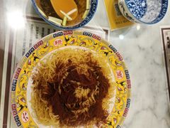 -六禄面家(芳和分店)