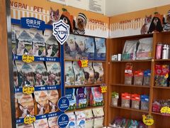-瑞派雷欧宠物医院·中兽医·眼科·急重症转诊中心(黄台店)