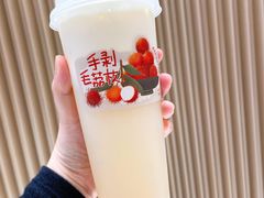手剥·毛荔枝-阿嬷手作(深圳万象天地店)