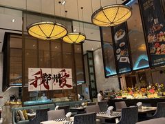 -万达文华酒店·48F云端窗景美食汇自助餐厅