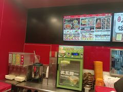 -和合谷(德外店)