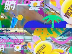 -VT101维多利广场