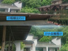 -巴倒烫陆派火锅山庄(南山总店)