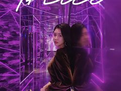 -ALICE PARTY自助式  KTV(松柏路店)