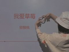 -SM广场