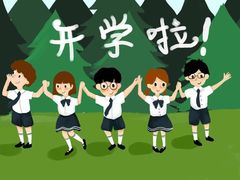 -苏州市妇女儿童活动中心