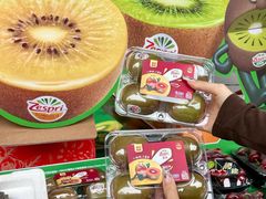 -华威西营里农产品批发市场
