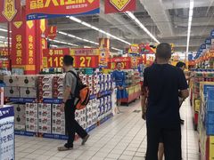 -天河沃尔玛