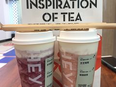 -喜茶(东莞汇一城店)